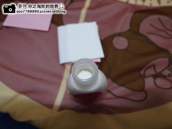 P1240024 (Copy).JPG