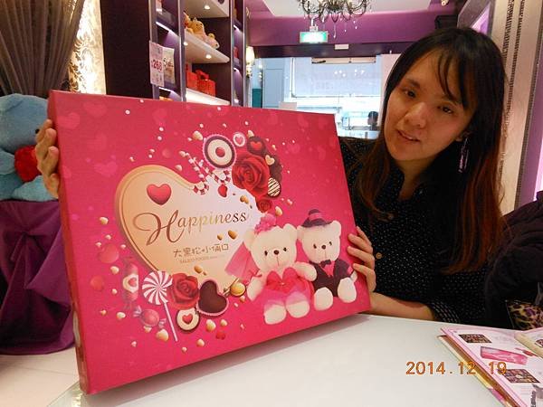 DSCN2129