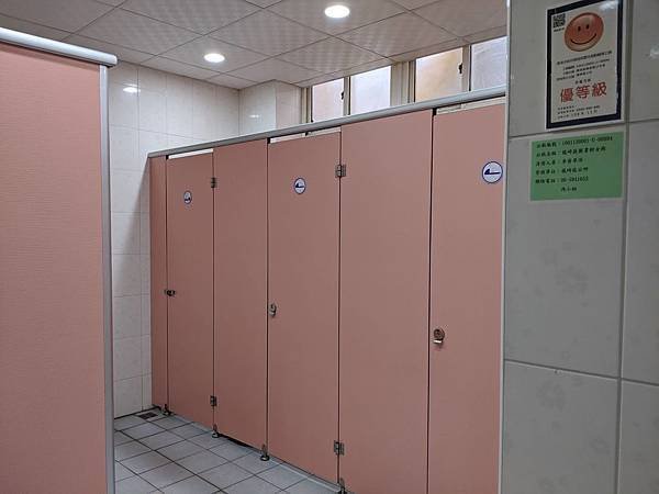 MVIMG_20191221_143313.jpg