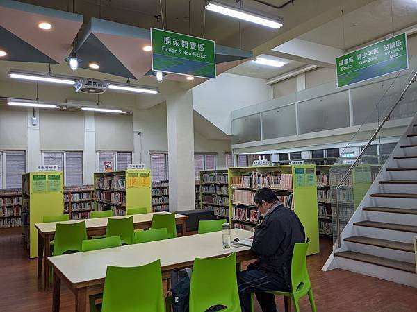 MVIMG_20191221_142710.jpg