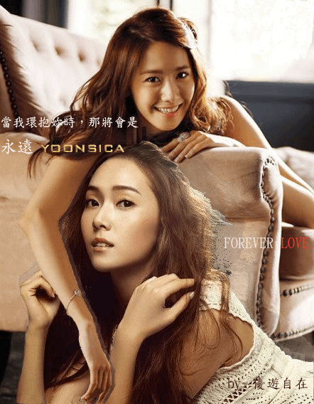 YOONSICA1.png