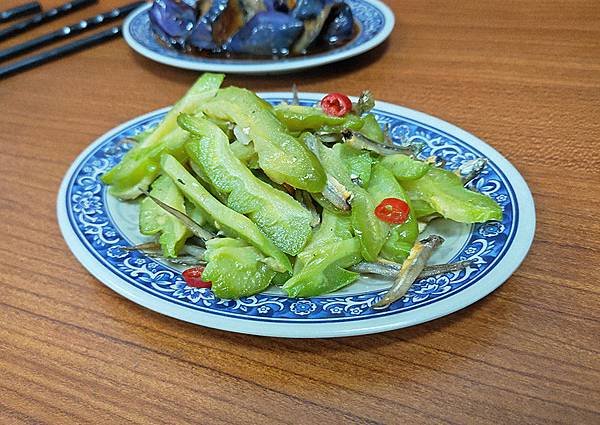 IMG20190601182108.jpg
