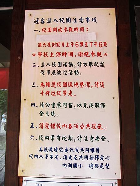 IMG_1086.jpg