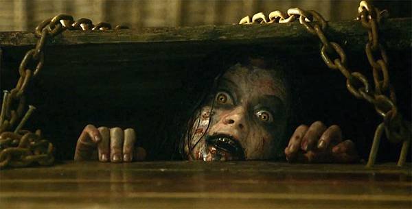 Evil_Dead1