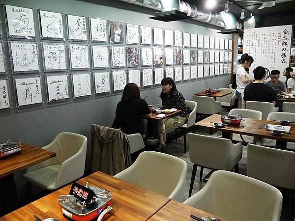 P2640796.JPG