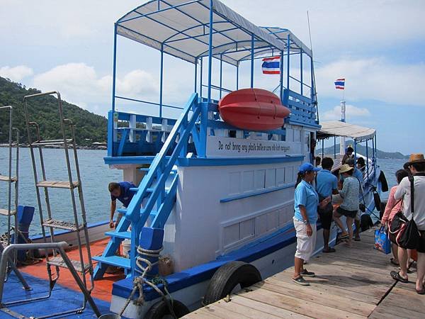 IMG_7217.JPG