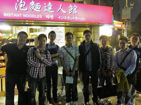 IMG_3891.JPG
