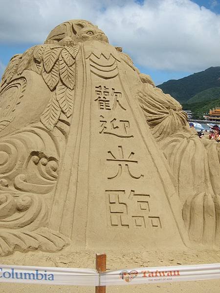 IMG_6164.JPG