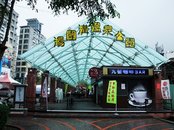 DSCF9063.JPG