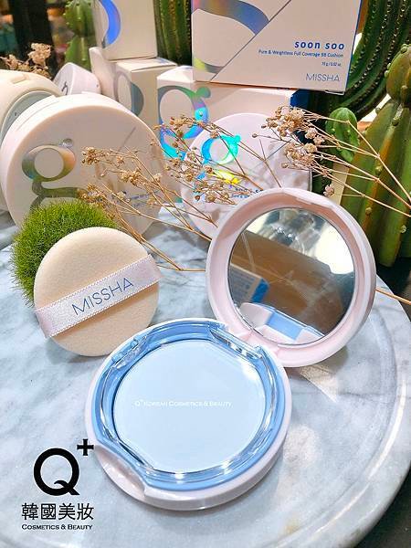 순수그램 커버 비비쿠션 soon soo pure %26; weightless full coverage bb cushion-6.jpg