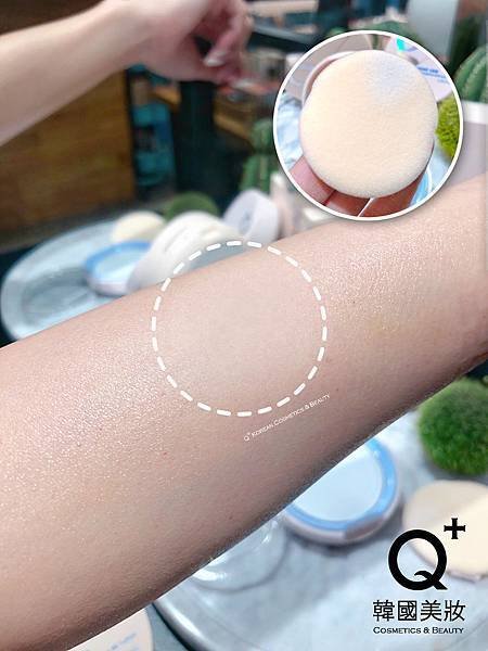 순수그램 커버 비비쿠션 soon soo pure %26; weightless full coverage bb cushion-8.JPG