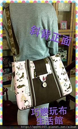媽媽袋/ 工具背袋