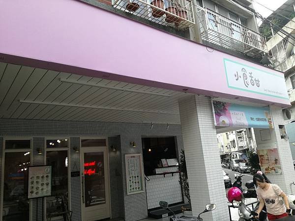IMG_20190724_133611.jpg