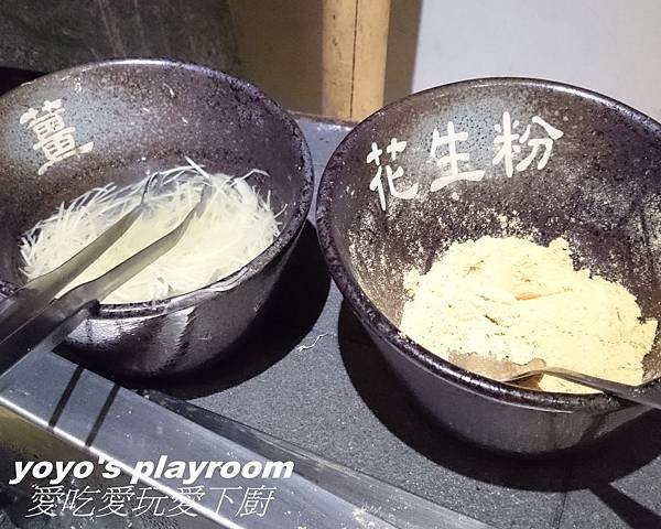秋豆溢010.jpg