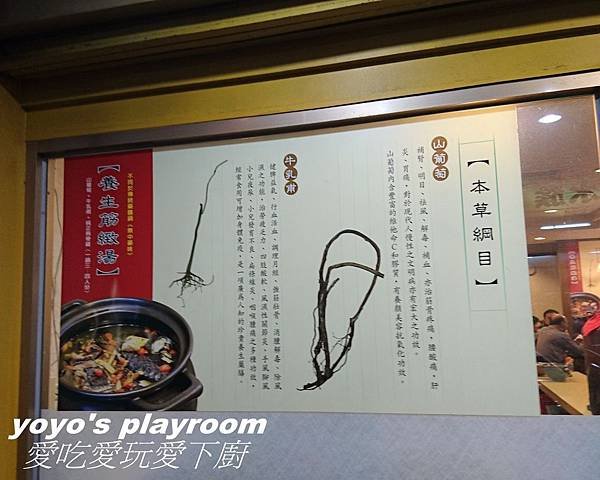 禾苗等028.jpg