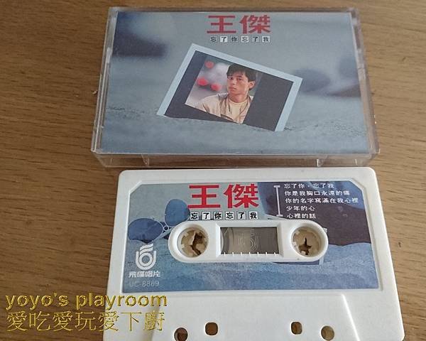 丰明殿001.jpg