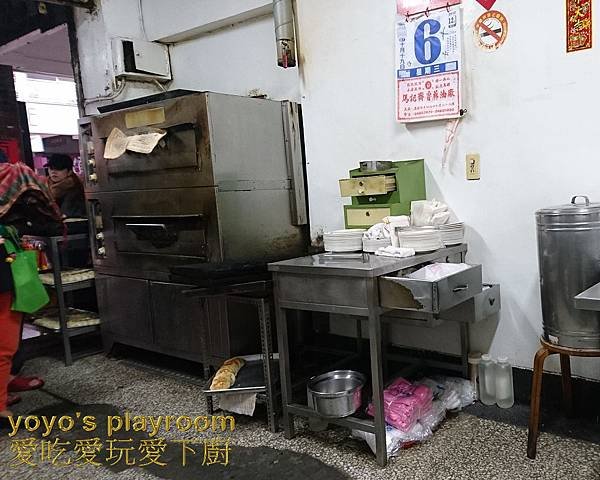 基隆003.jpg