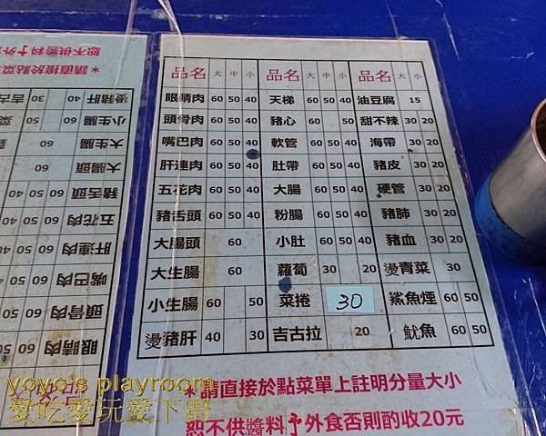 基隆008.jpg