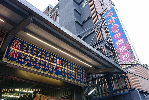 猴洞坑等018.jpg