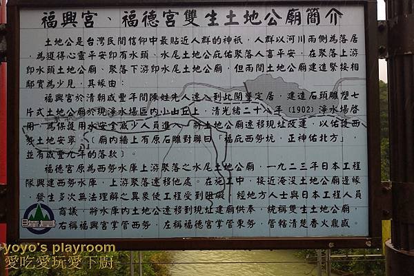 202011月起250.jpg