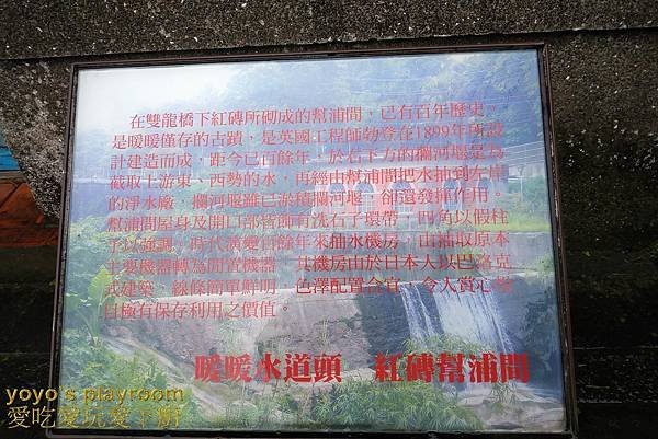 202011月起252.jpg
