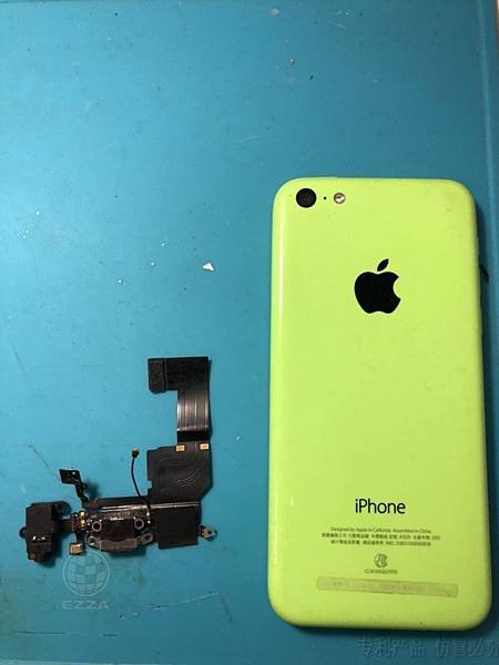 IPHONE 5C充電異常