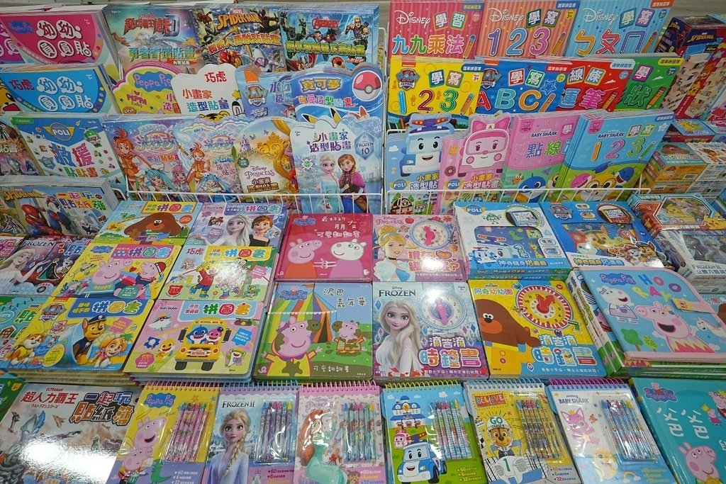 [台中北屯]只到06/02!進口原文童書、立體書、操作書、繪