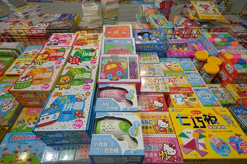 [宜蘭羅東]只到08/18!童書39元起、立體書、操作書、繪