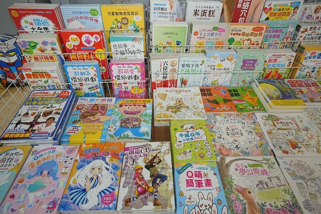 [台北中山]只到12/29!進口原文童書、立體書、操作書、繪