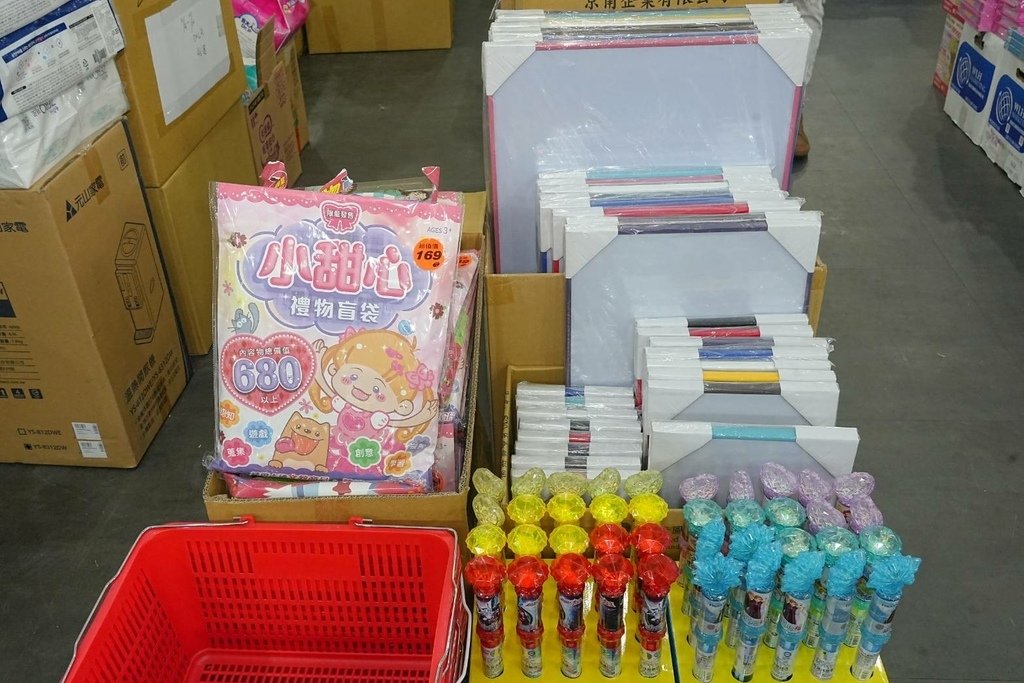 [桃園中山路]只到01/19!童書39元起、立體書、操作書、