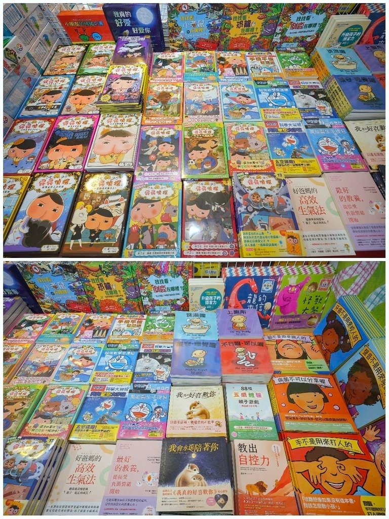 [台北松山]只到03/04!進口原文童書、立體書、操作書、繪