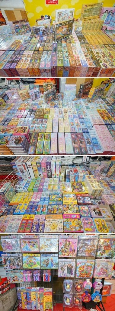 [台北松山]只到03/04!進口原文童書、立體書、操作書、繪