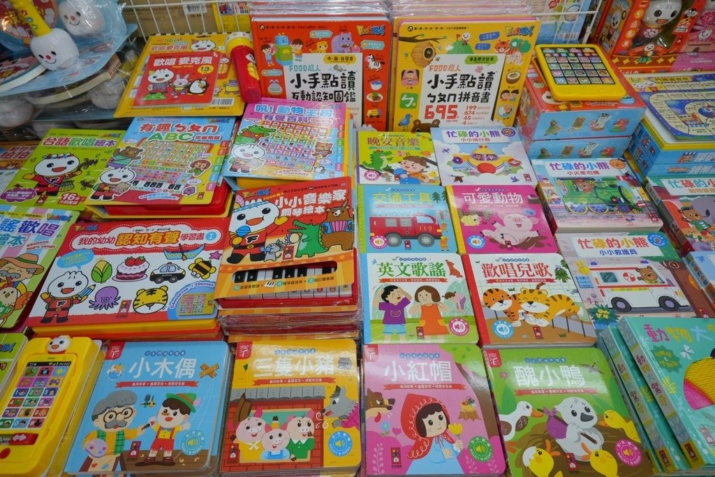 [台北松山]只到03/04!進口原文童書、立體書、操作書、繪