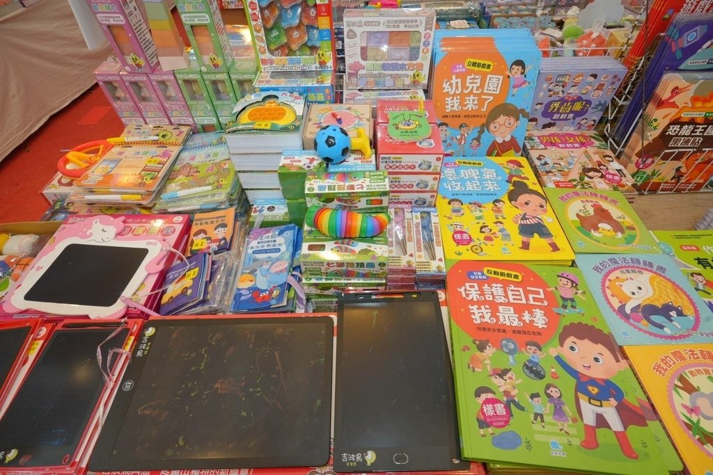 [台北松山]只到03/04!進口原文童書、立體書、操作書、繪