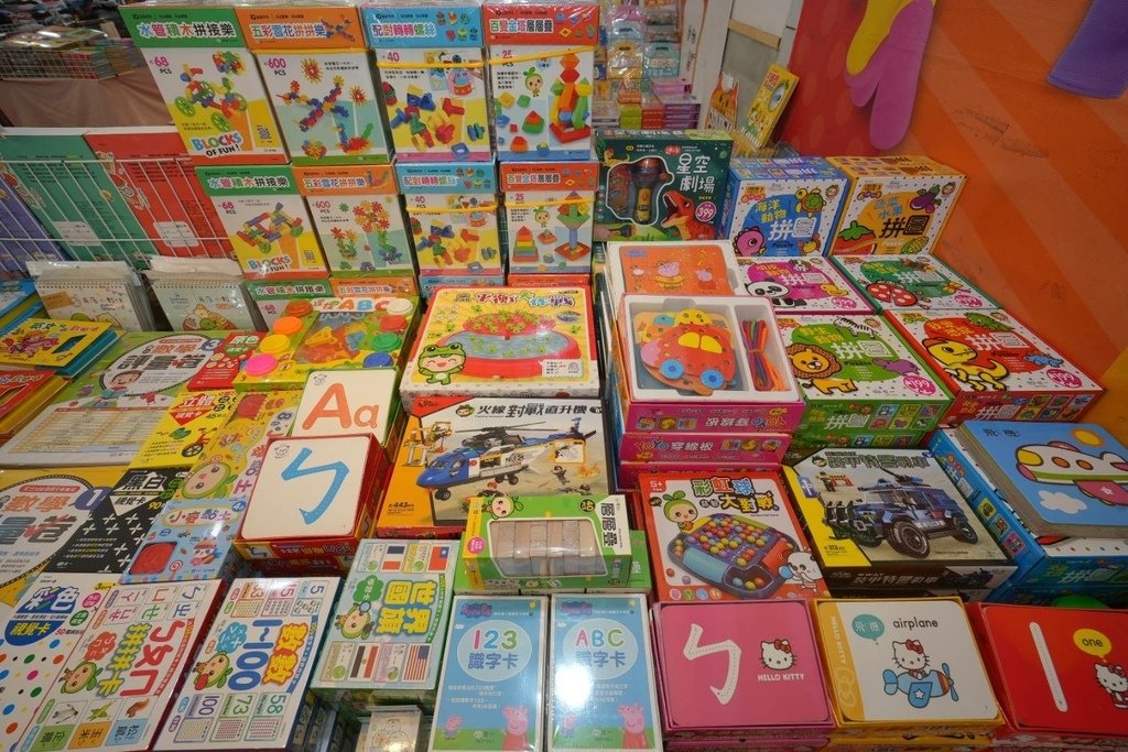 [台北松山]只到03/04!進口原文童書、立體書、操作書、繪