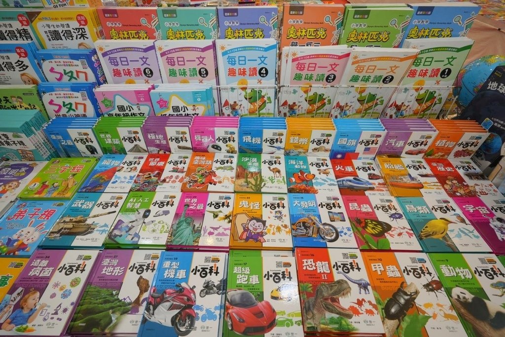 [台北松山]只到03/04!進口原文童書、立體書、操作書、繪