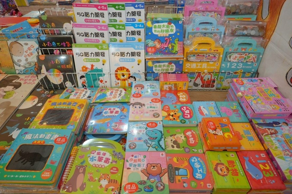 [台北松山]只到03/04!進口原文童書、立體書、操作書、繪