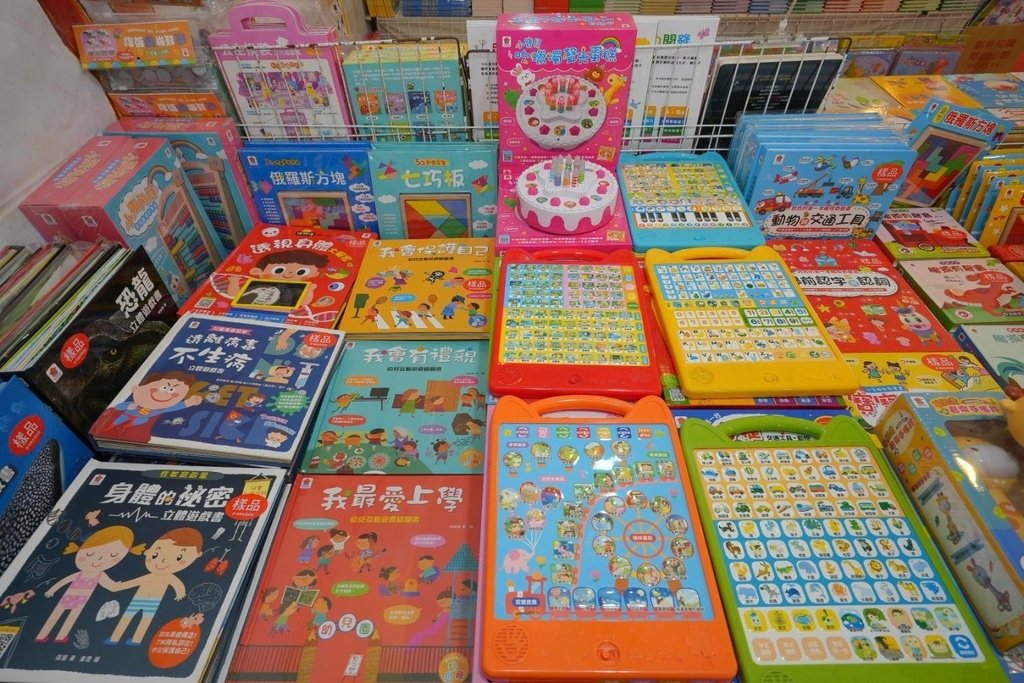 [台北松山]只到03/04!進口原文童書、立體書、操作書、繪