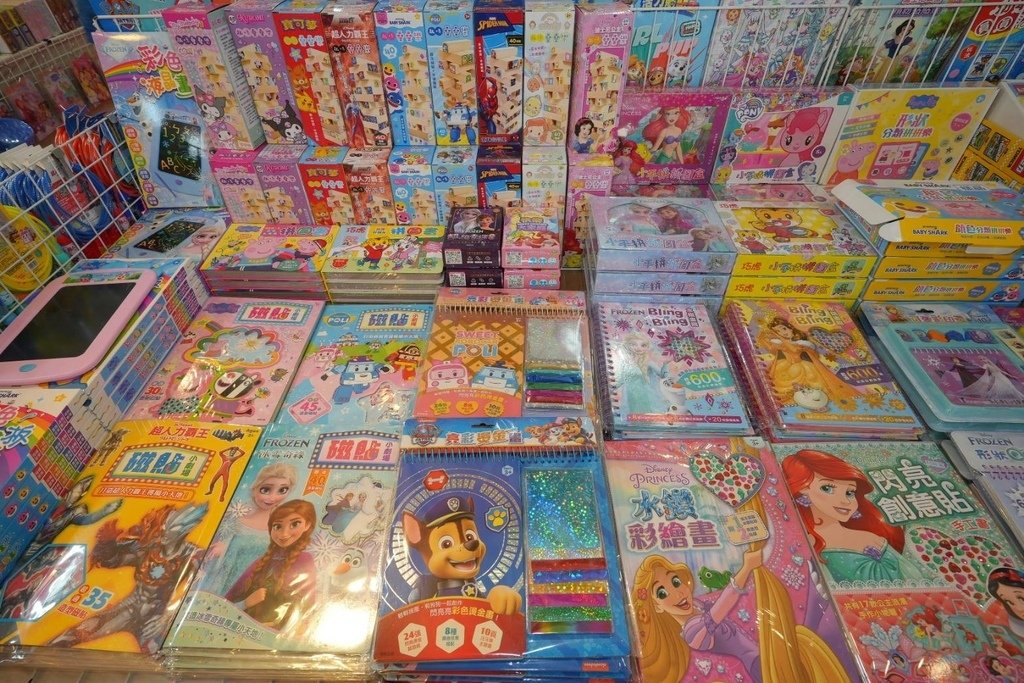 [台北松山]只到03/04!進口原文童書、立體書、操作書、繪