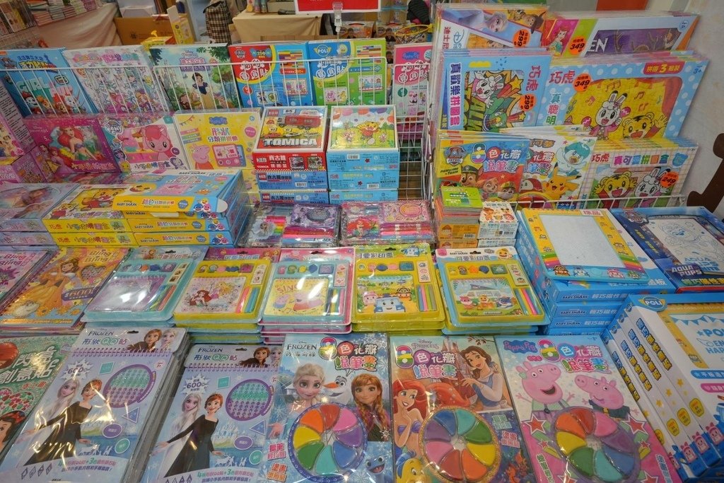 [台北松山]只到03/04!進口原文童書、立體書、操作書、繪