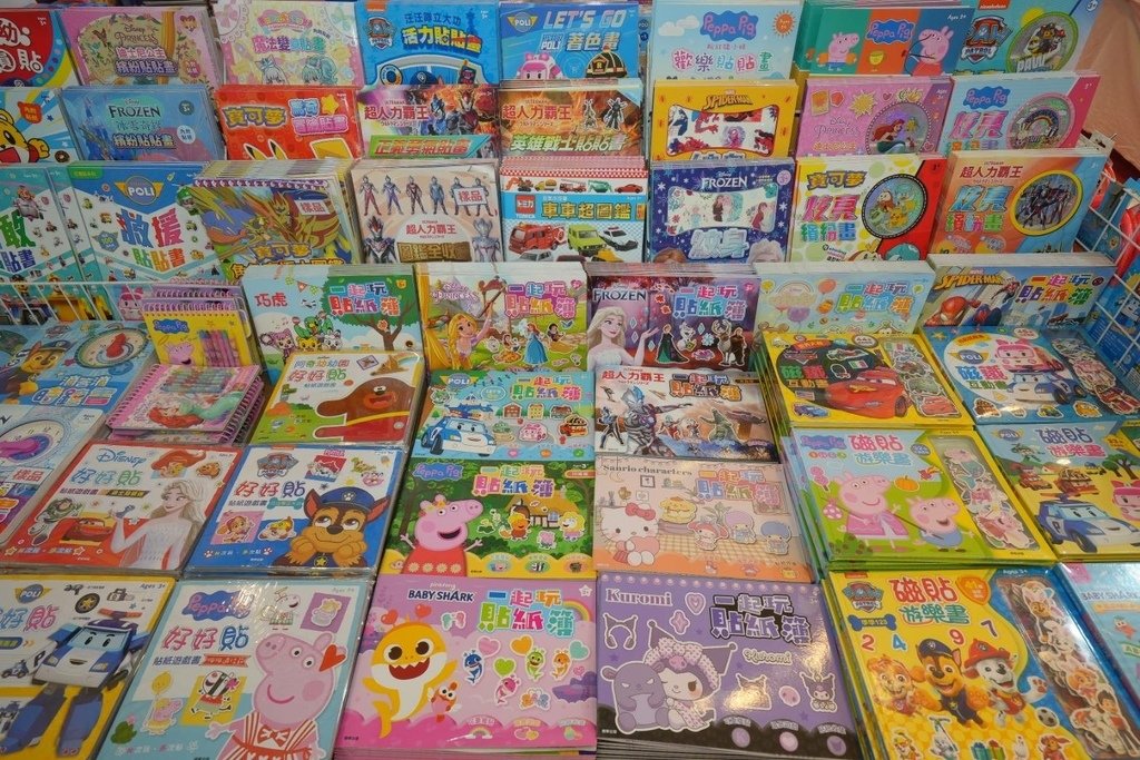 [台北松山]只到03/04!進口原文童書、立體書、操作書、繪