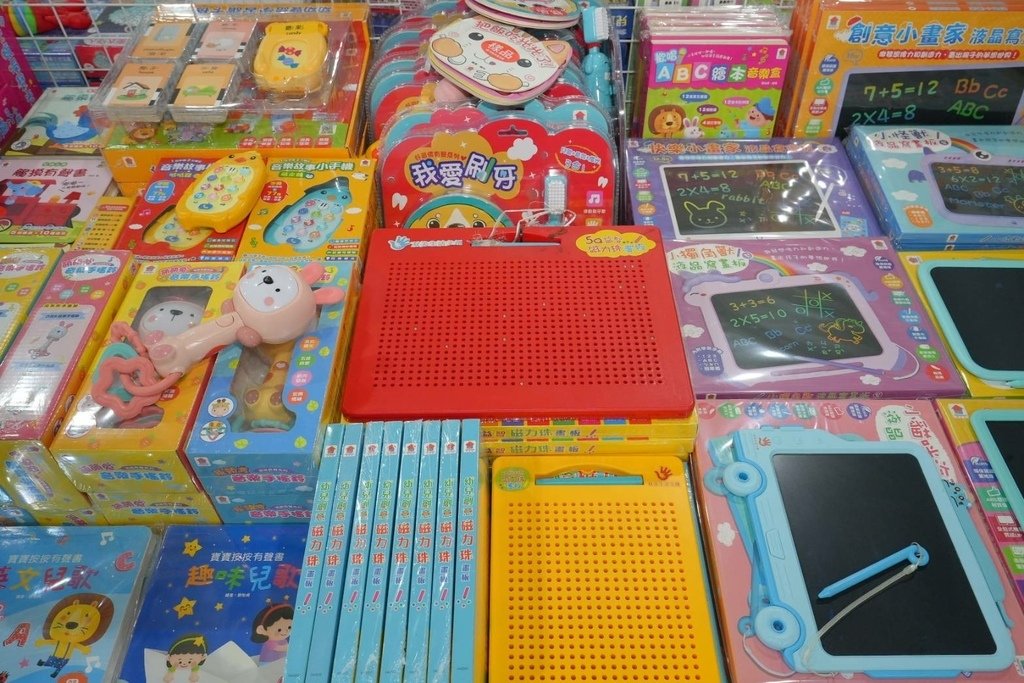 [桃園五青路]童書39元起、立體書、操作書、繪本、有聲書、教
