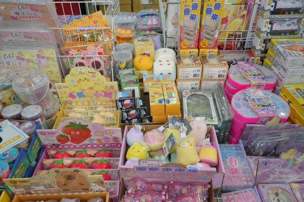 [桃園五青路]童書39元起、立體書、操作書、繪本、有聲書、教