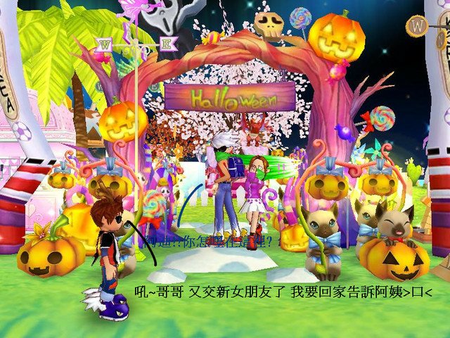 旅遊特輯13.jpg
