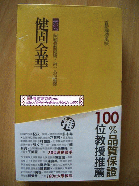 1106733836.jpg
