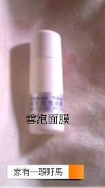 Picture 166.jpg