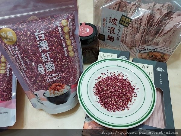 【台灣紅藜推薦】信豐農場~台灣紅藜(含膳食纖維+抗氧化甜菜色