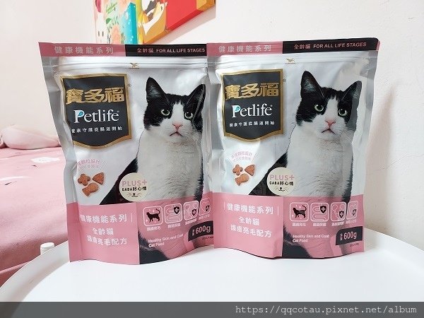 【貓咪飼料推薦】統一寶多福健康機能系列(護膚亮毛+GABA舒