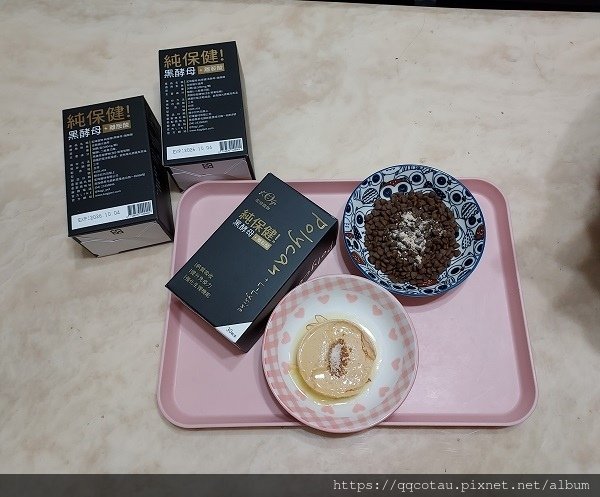 【呼吸道X免疫調節推薦】Kogi宏瑋寵物~黑酵母離胺酸(毛孩