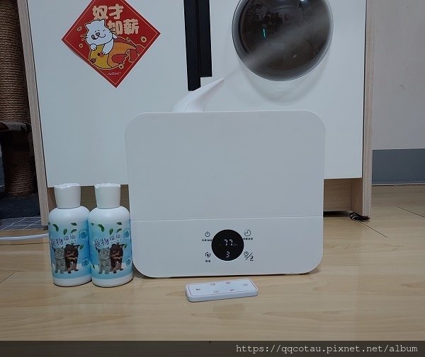 【除味抑菌液】淨馨愛~寵物和環境用霧化機&amp;淨化除味抑菌液